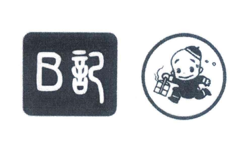 记;B