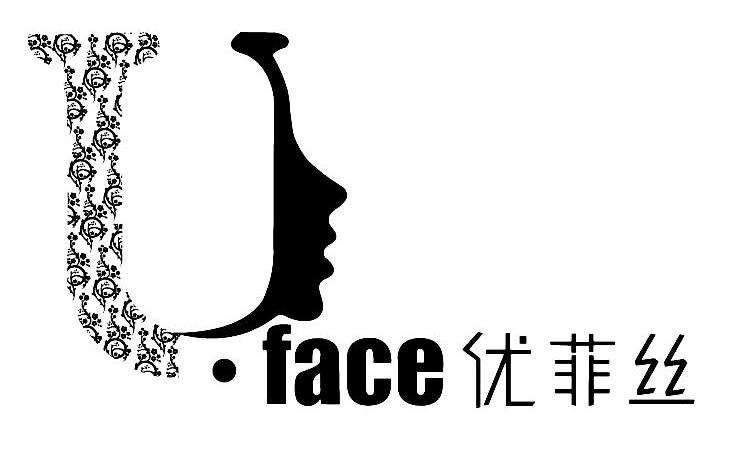 优菲丝 U.FACE