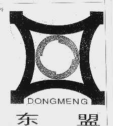东盟