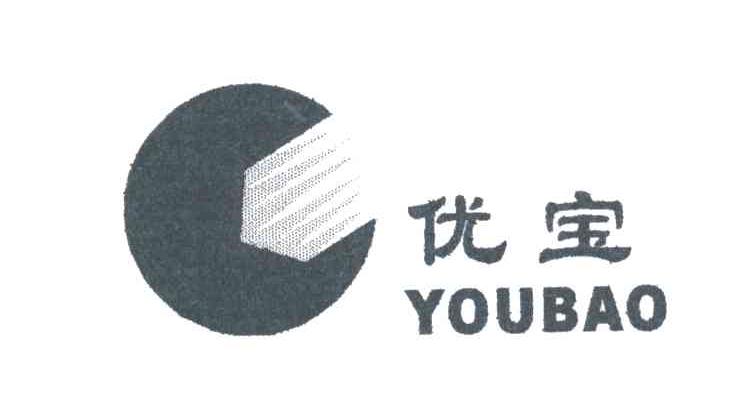 优宝;YOU BAO