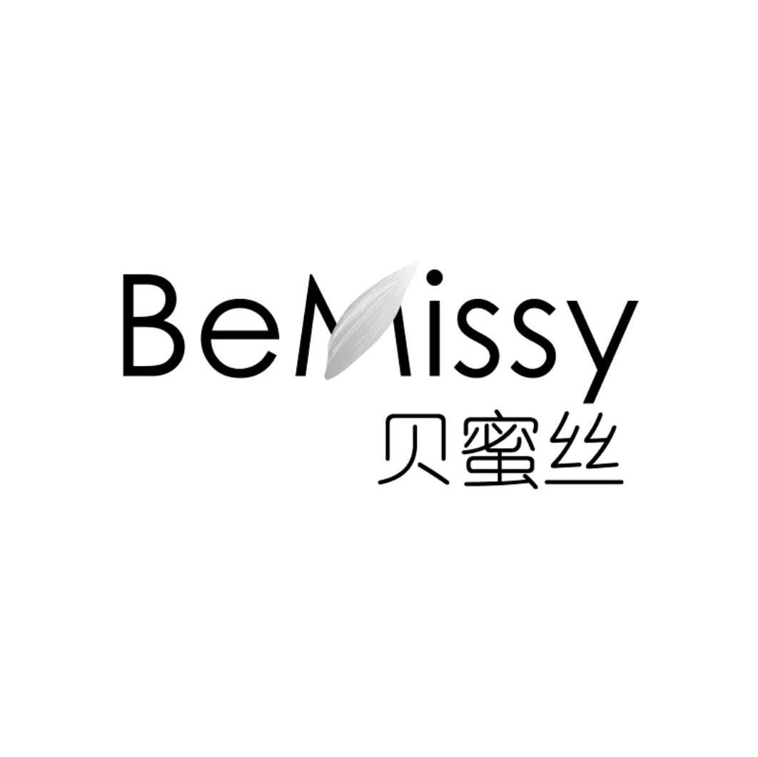 贝蜜丝 BEMISSY
