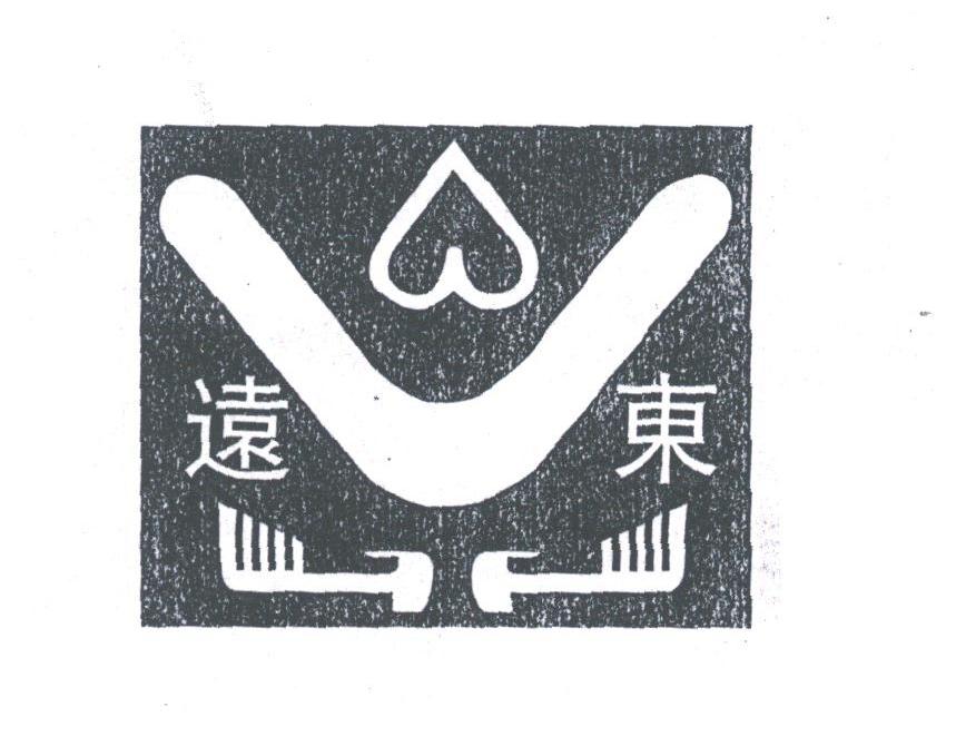 远东