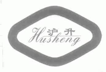 沪升