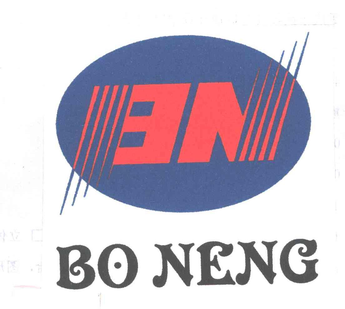 BONENG;BN