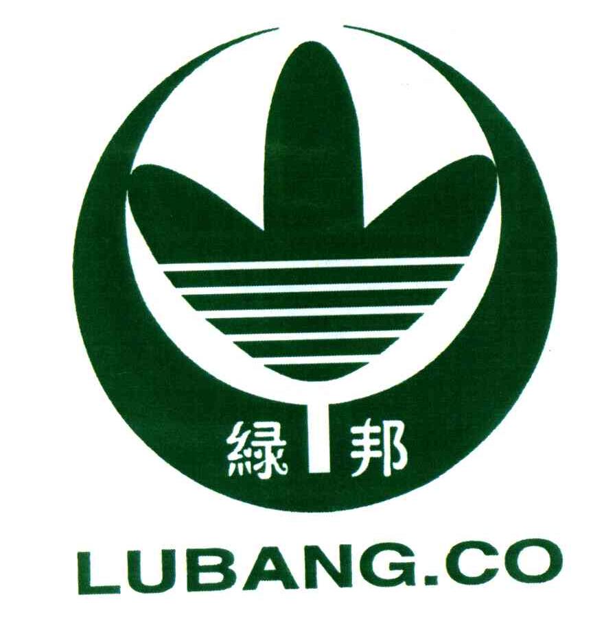 绿邦;LUBANG.CO