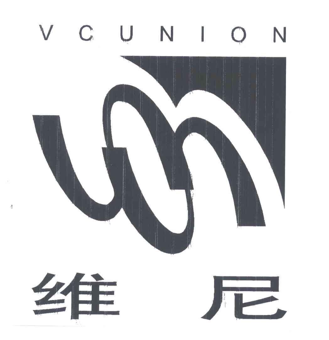 VCUNION;维尼