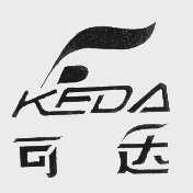 可达