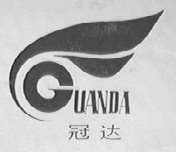 冠达