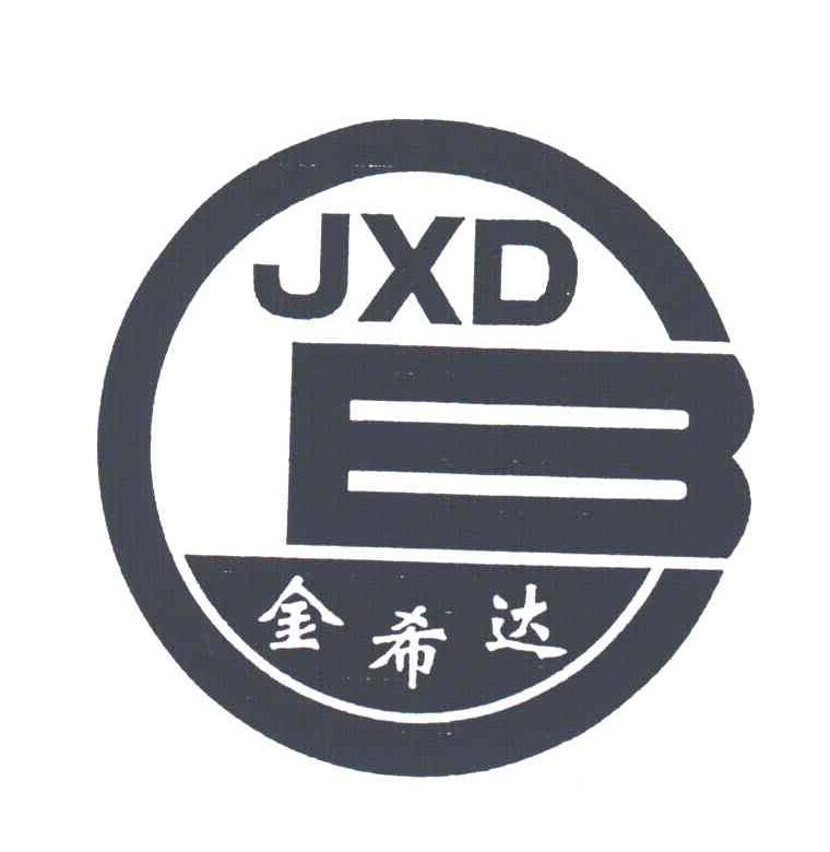 金希达JXD