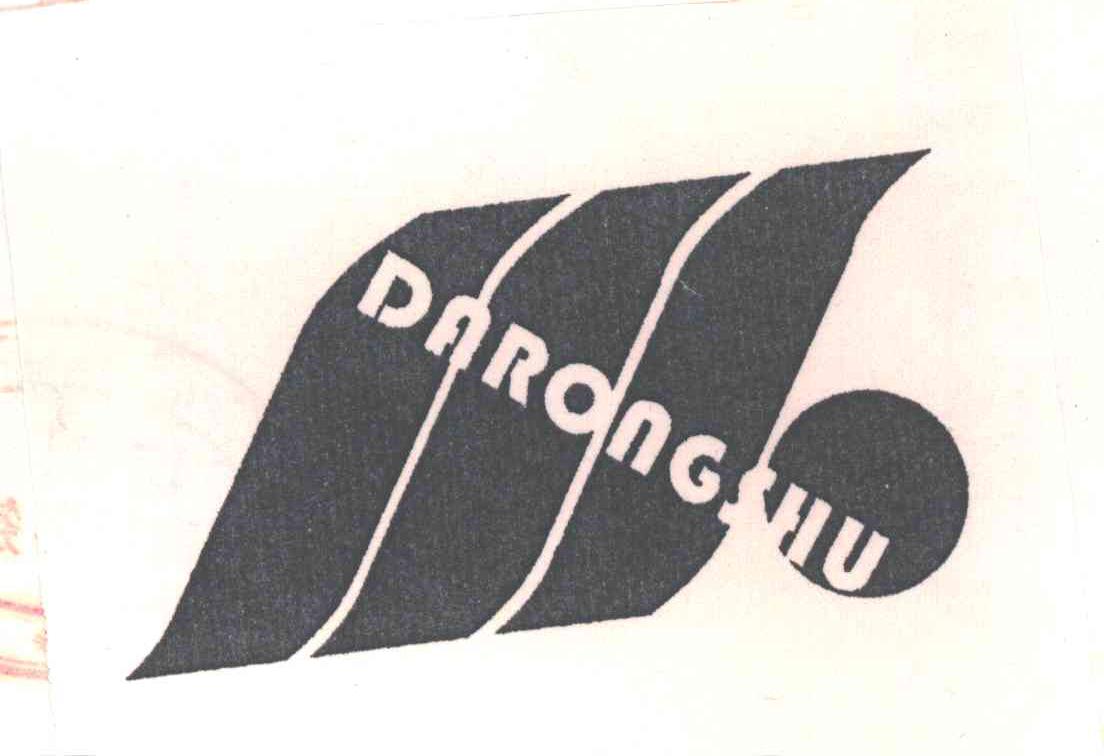 DARONGSHU