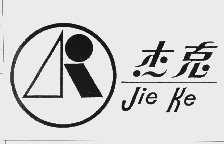 杰克