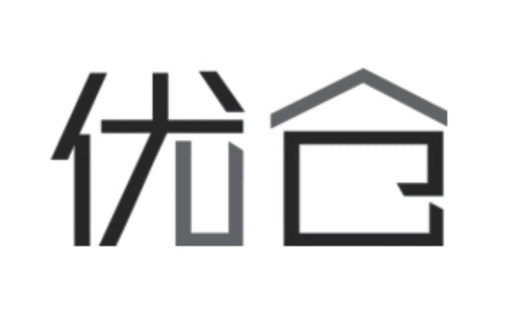 优仓