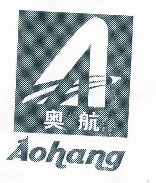 奥航 A