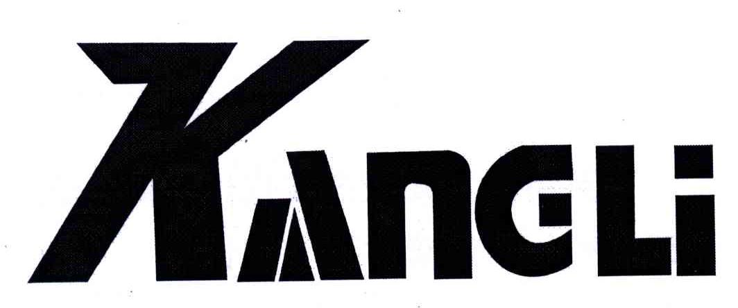KANGLI