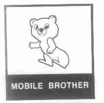 MOBILE BROTHER