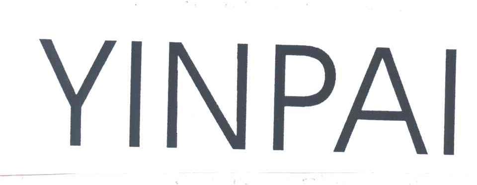 YINPAI