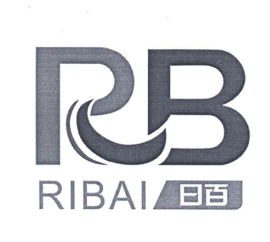 日百;RB