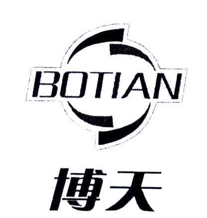 博天