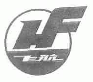 飞航