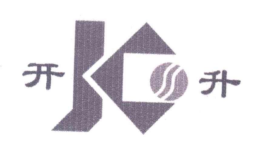 开升