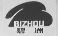 碧州