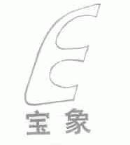 宝象