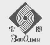 宝圈
