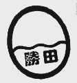 胜田