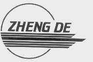 ZHENG DE