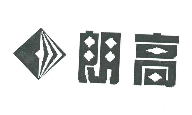 朗高