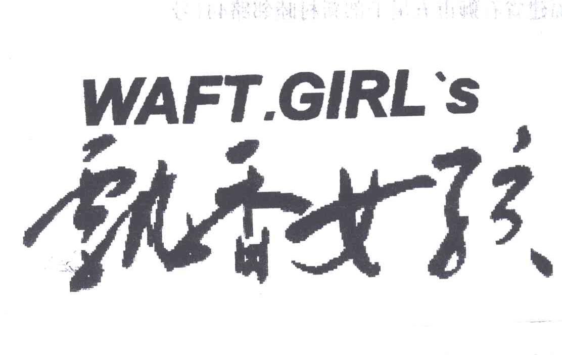 WAFT.GIRL'S;飘香女孩