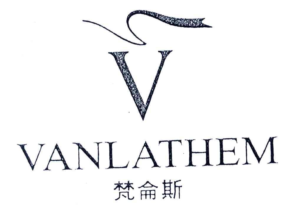 梵仑斯;VANLATHEM