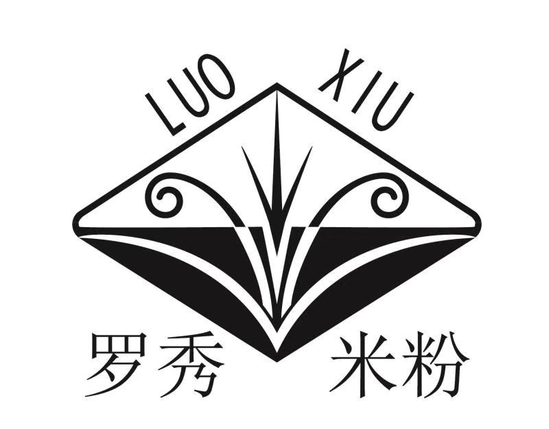 罗秀米粉 LUO XIU