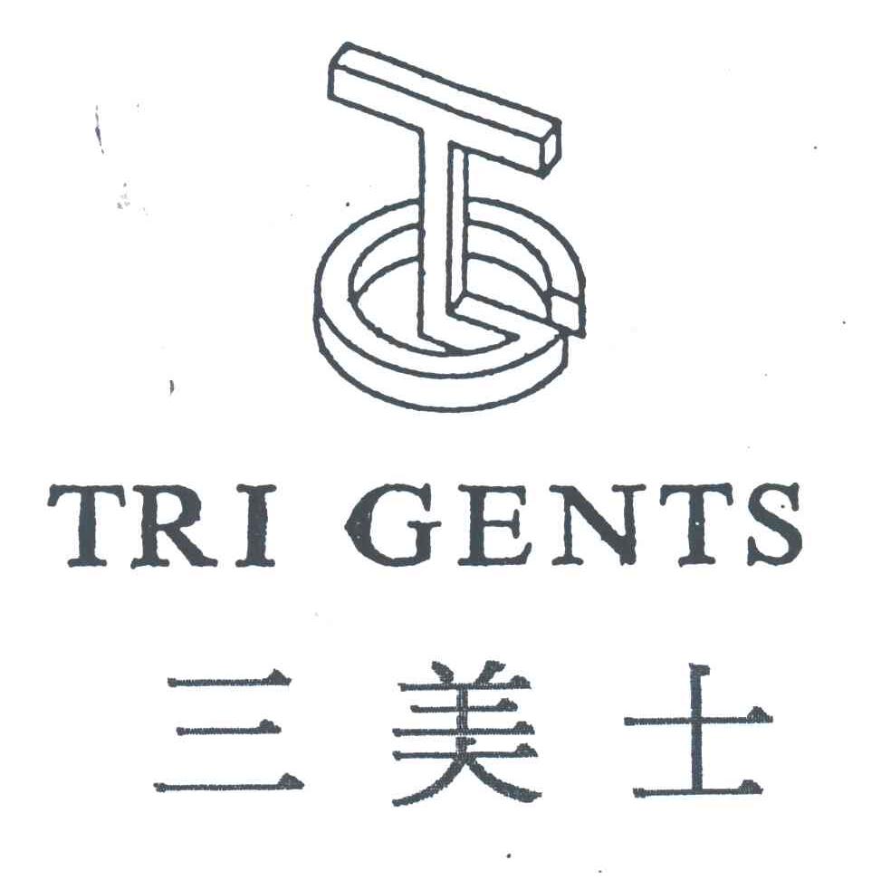三美士;TRI GENTS