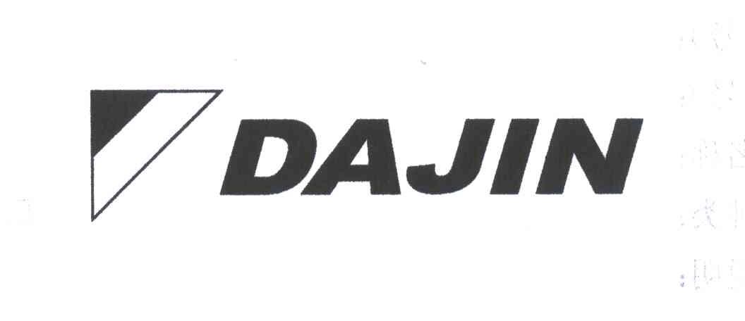 DAJIN