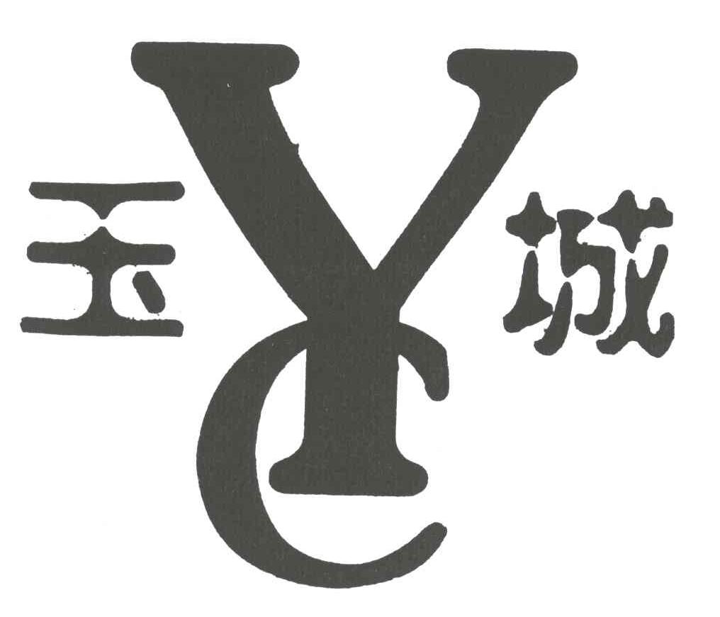 玉城;YC