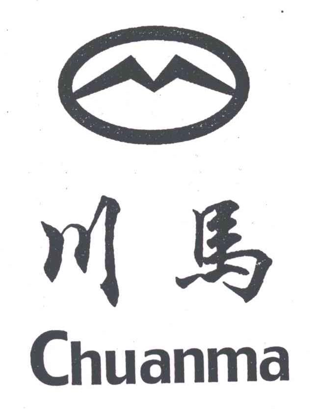 川马