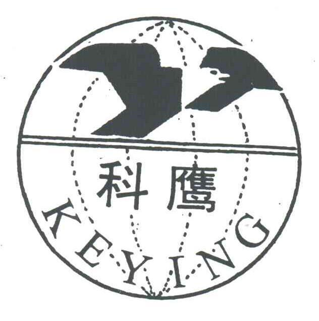科鹰