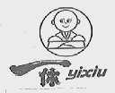 一休