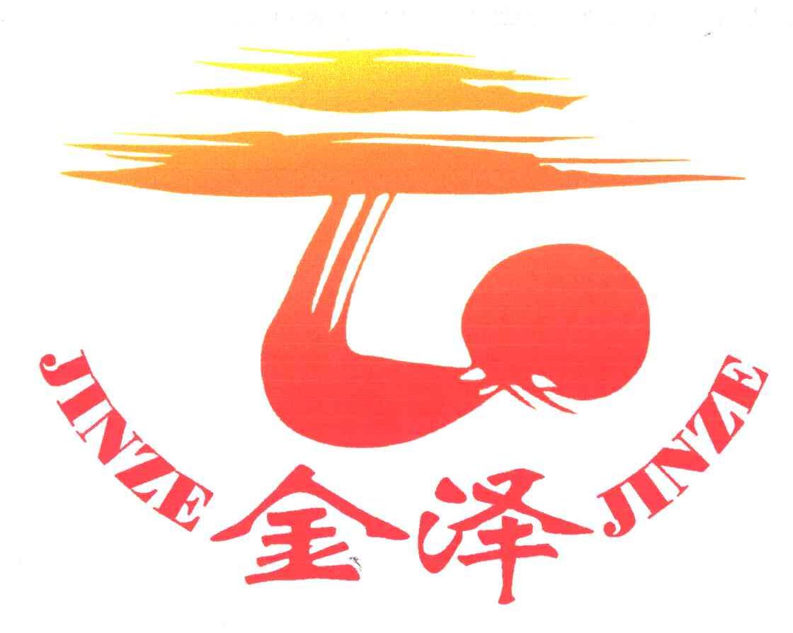 金泽及图形