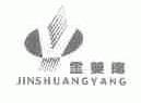 金双阳