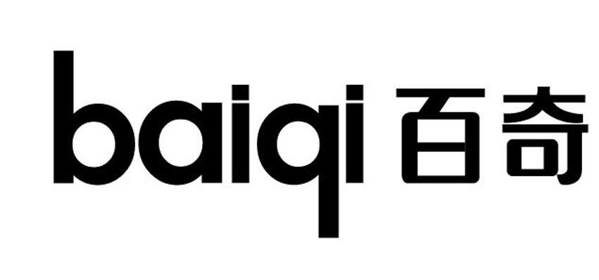 百奇