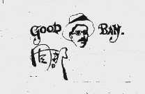 固邦  GOOD BAN