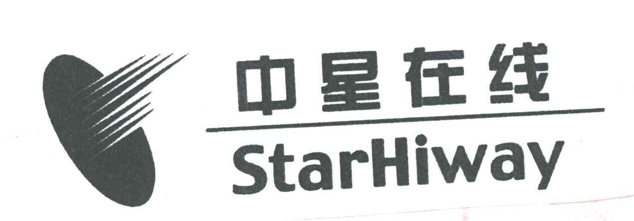 中星在线