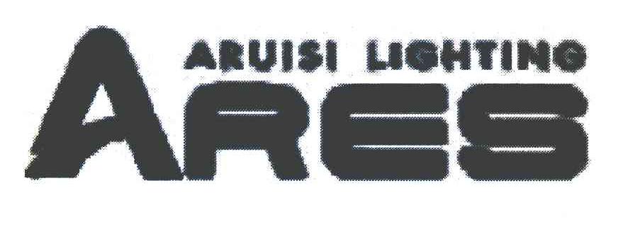 ARUISI LIGHTING ARES
