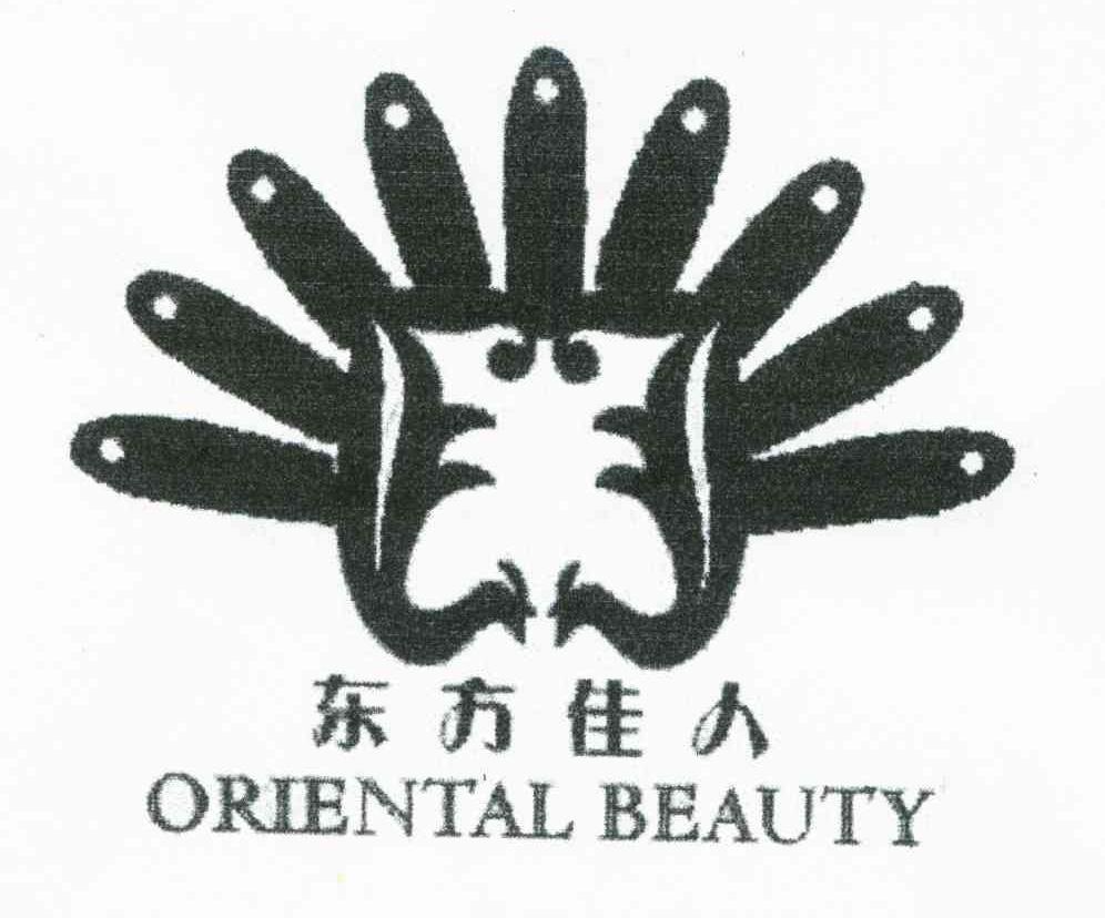 东方佳人;ORIENTAL BEAUTY