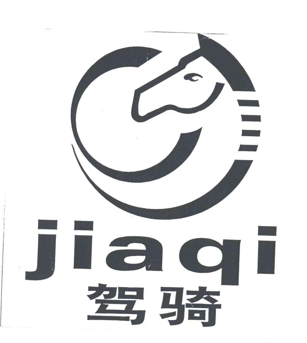 驾骑
