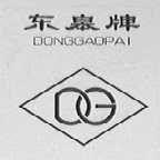 东皋