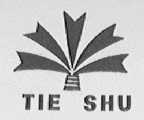 TIE SHU