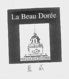 蓝威   LA BEAU DOREE